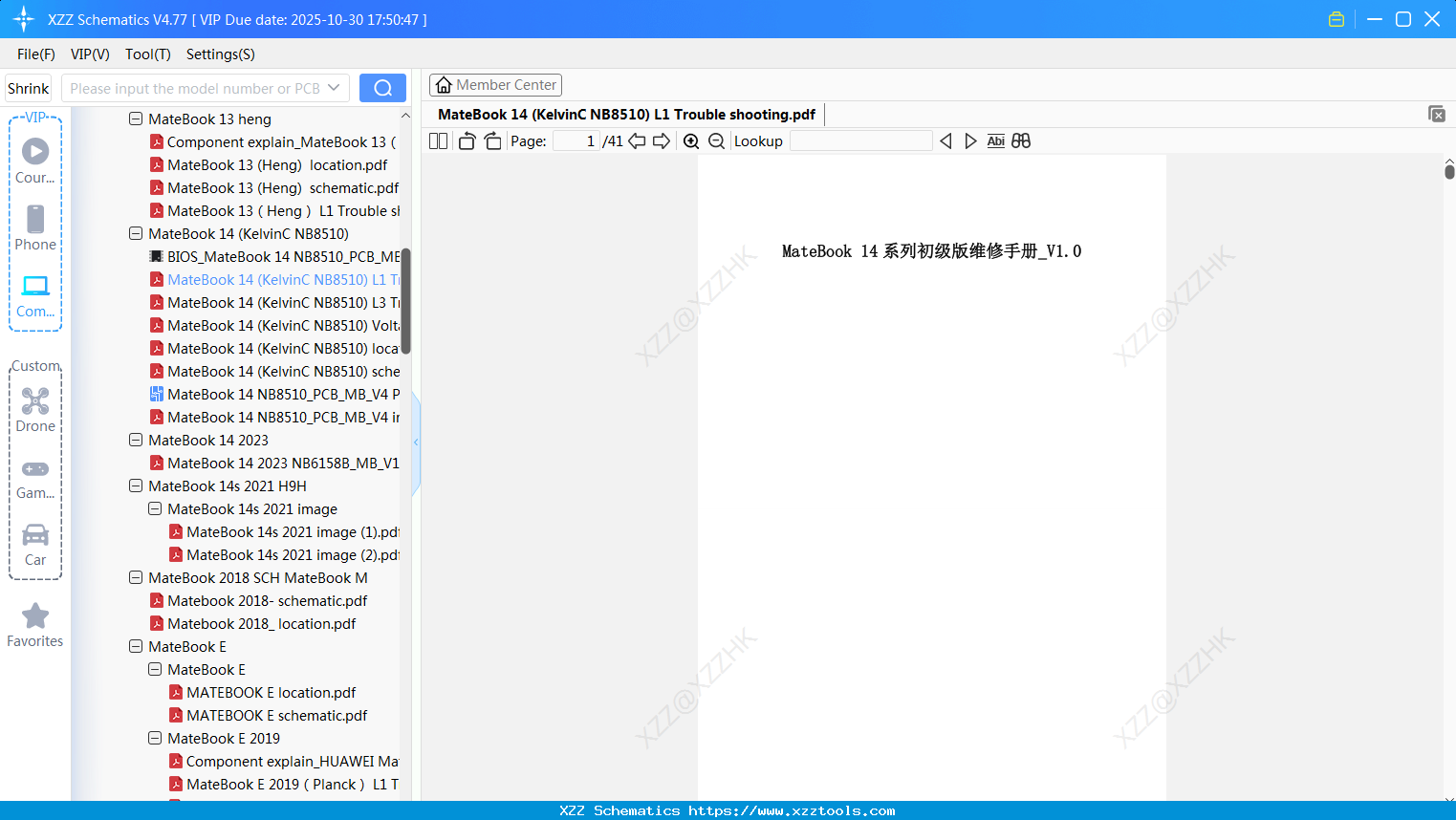 Laptop HUAWEI MateBook 14 (KelvinC NB8510) L1 Trouble Shooting